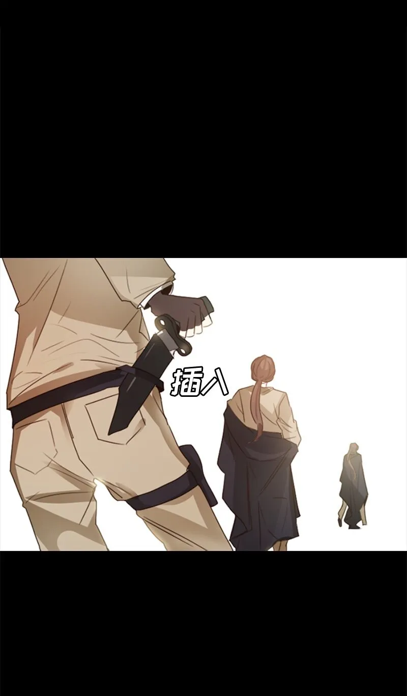 003 第三章 第17页