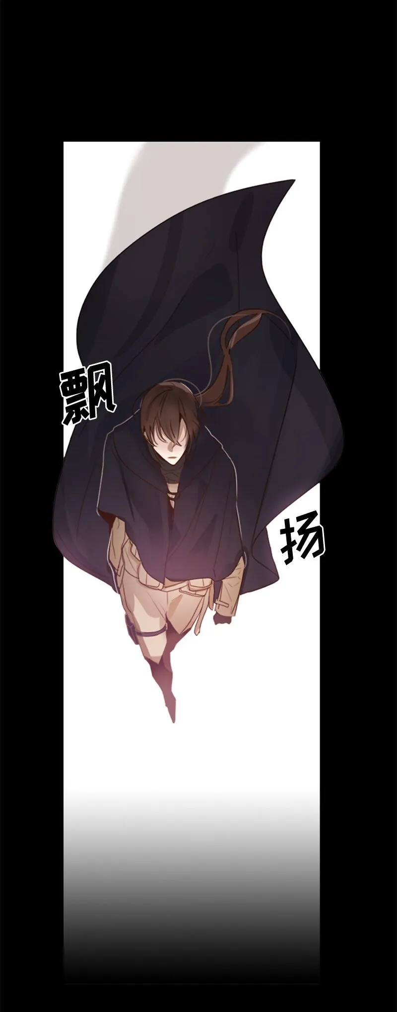 003 第三章 第18页