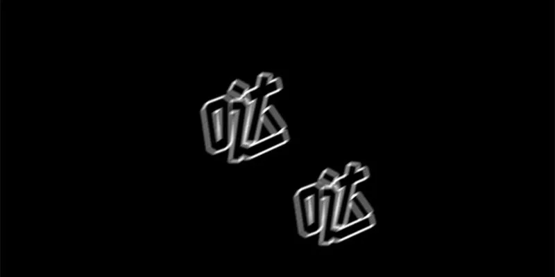 003 第三章 第19页