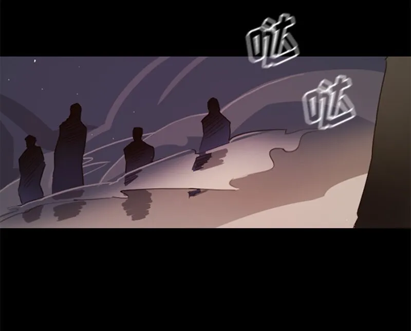 003 第三章 第21页