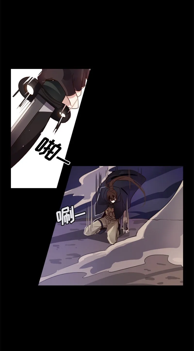 003 第三章 第23页