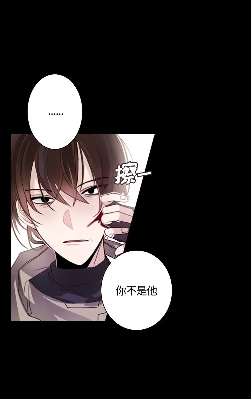 003 第三章 第29页