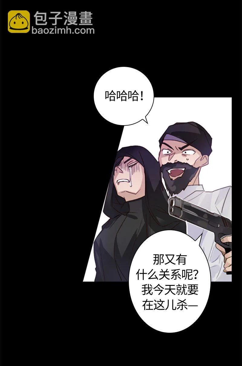 003 第三章 第30页