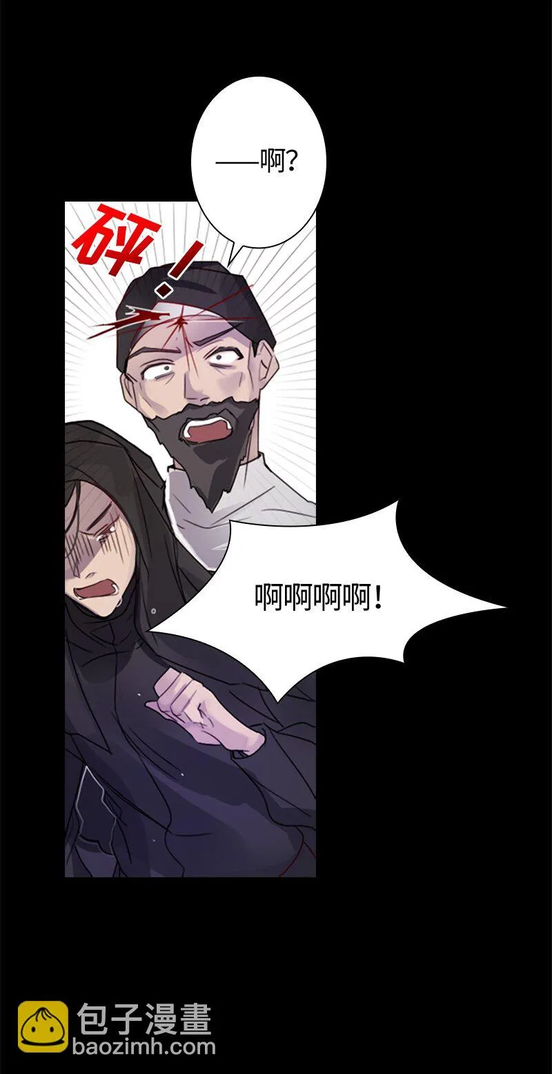 003 第三章 第31页