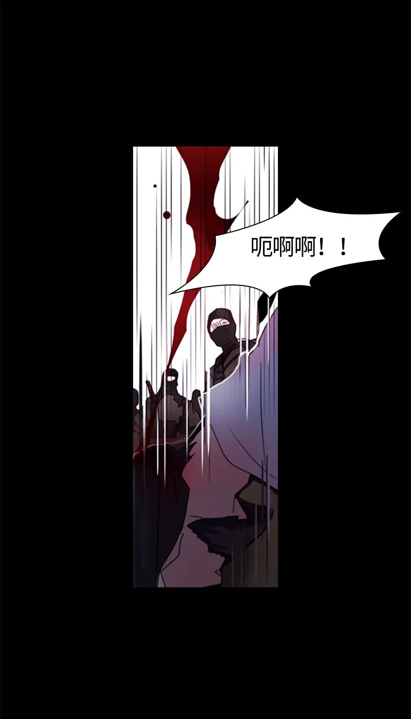 003 第三章 第32页