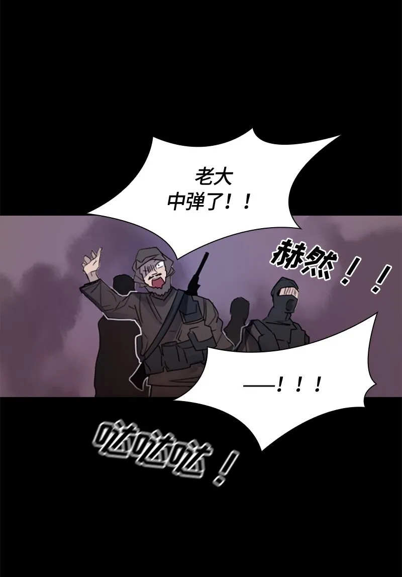 003 第三章 第33页