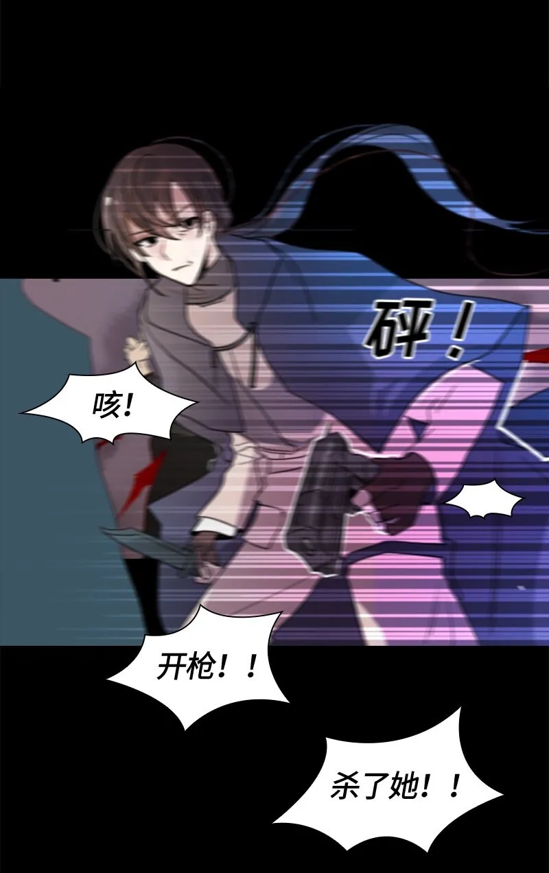 003 第三章 第34页