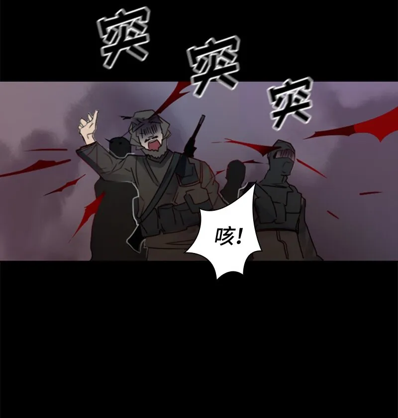 003 第三章 第36页
