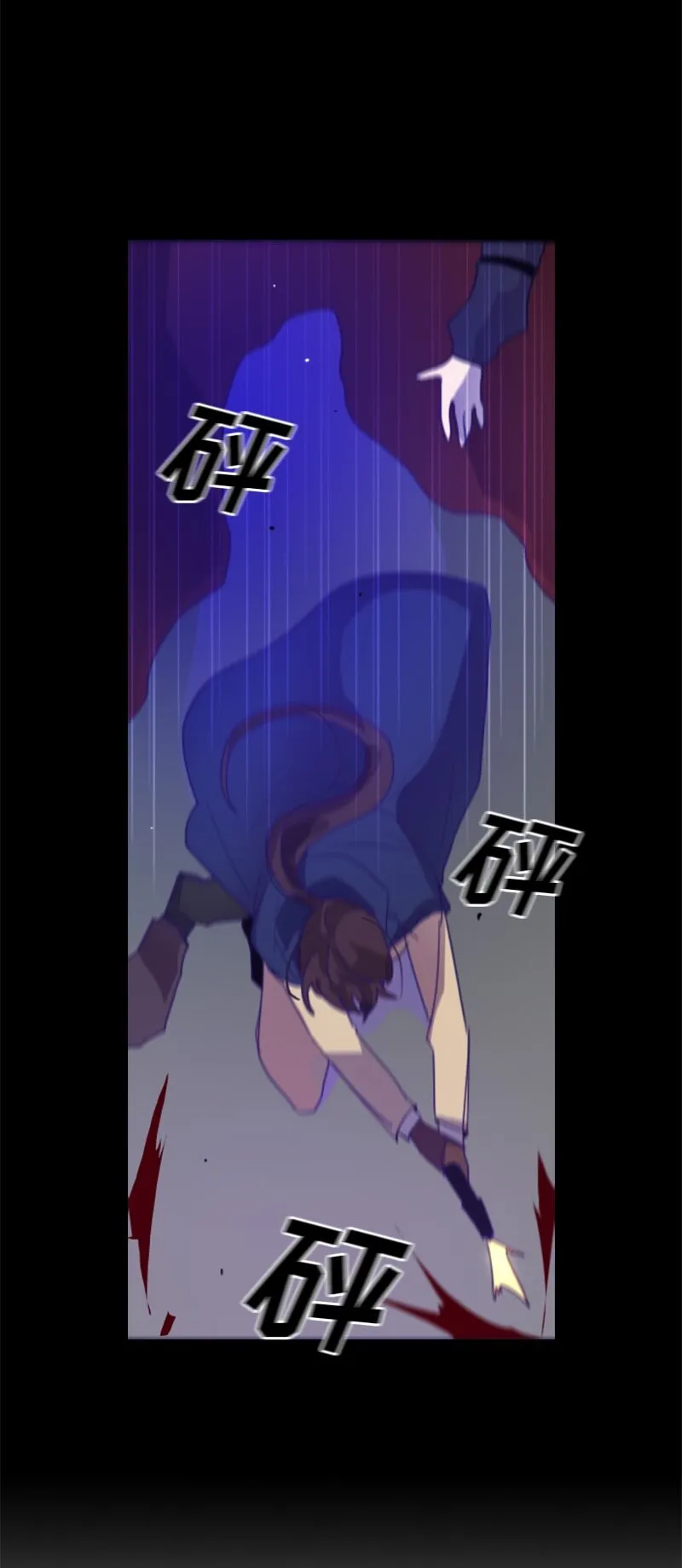 003 第三章 第37页