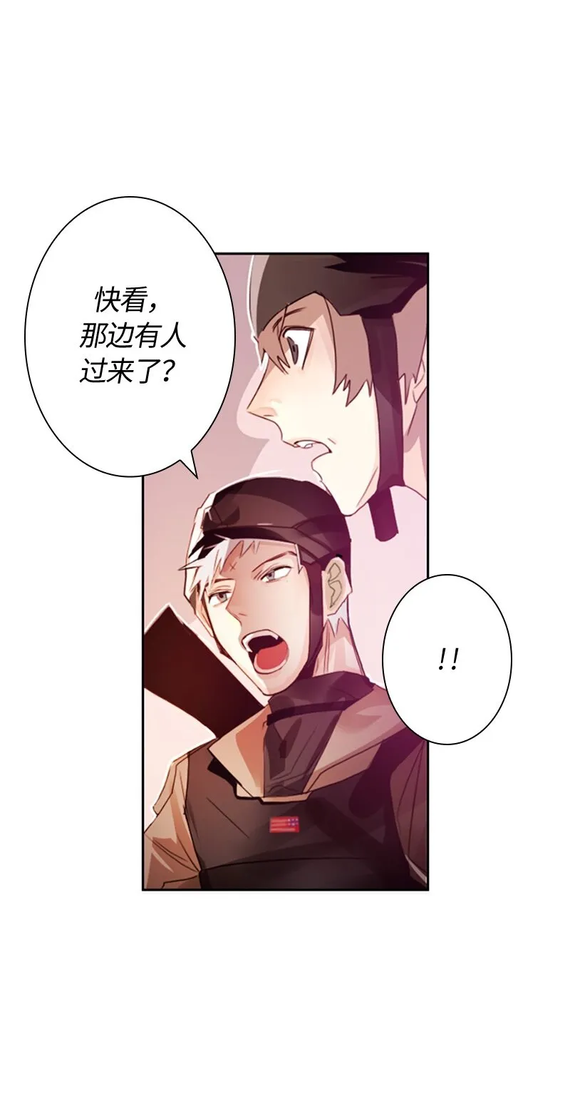 003 第三章 第43页