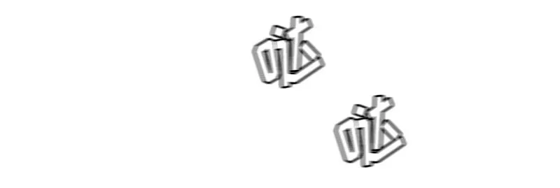 003 第三章 第46页