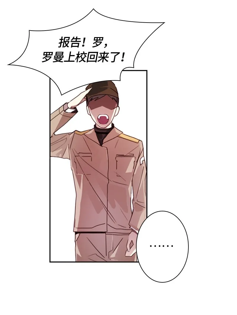 003 第三章 第47页