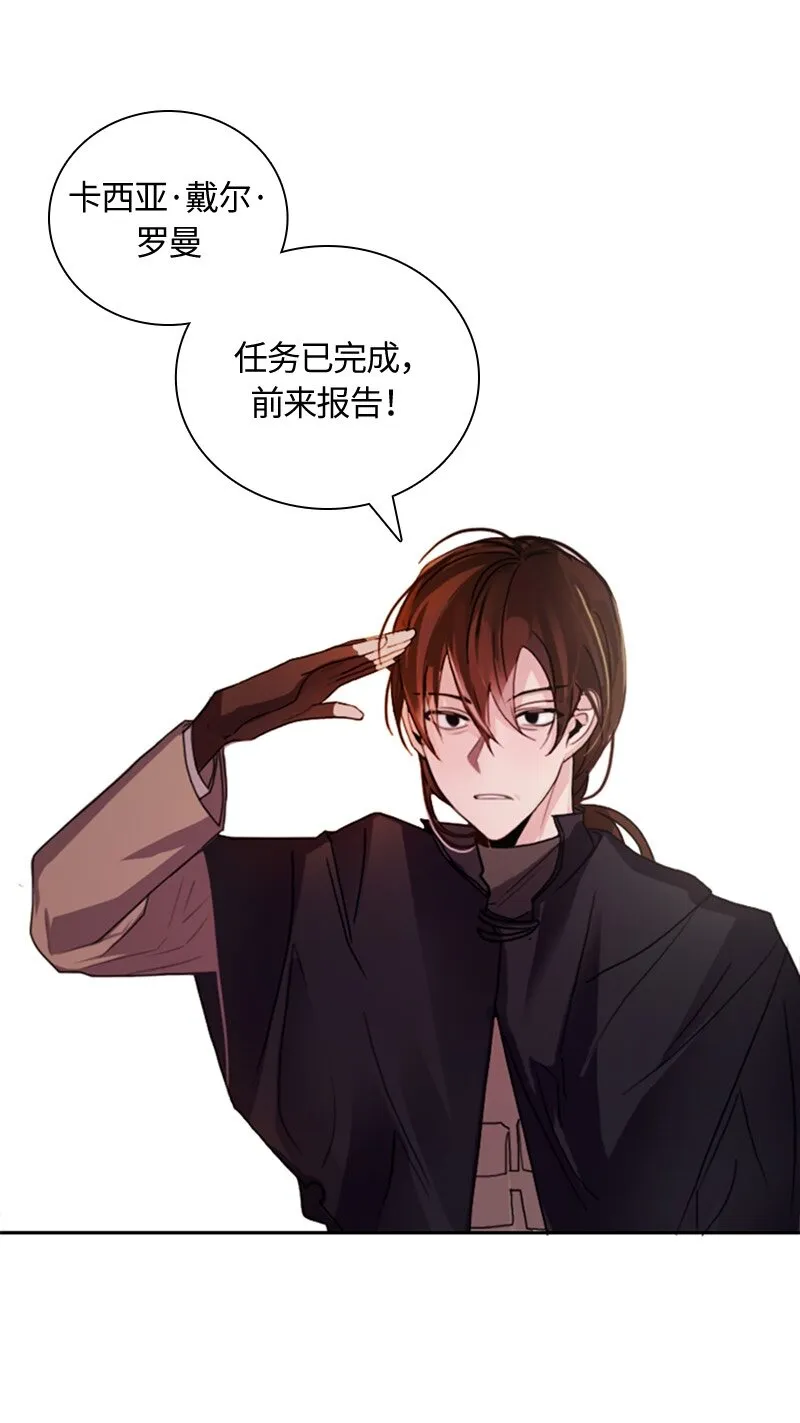 003 第三章 第48页