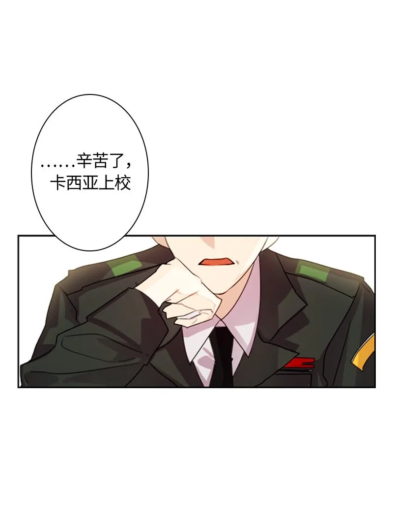 003 第三章 第49页