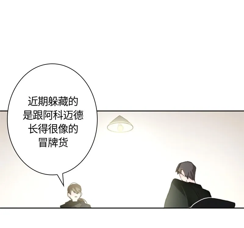 004 第四章 第4页
