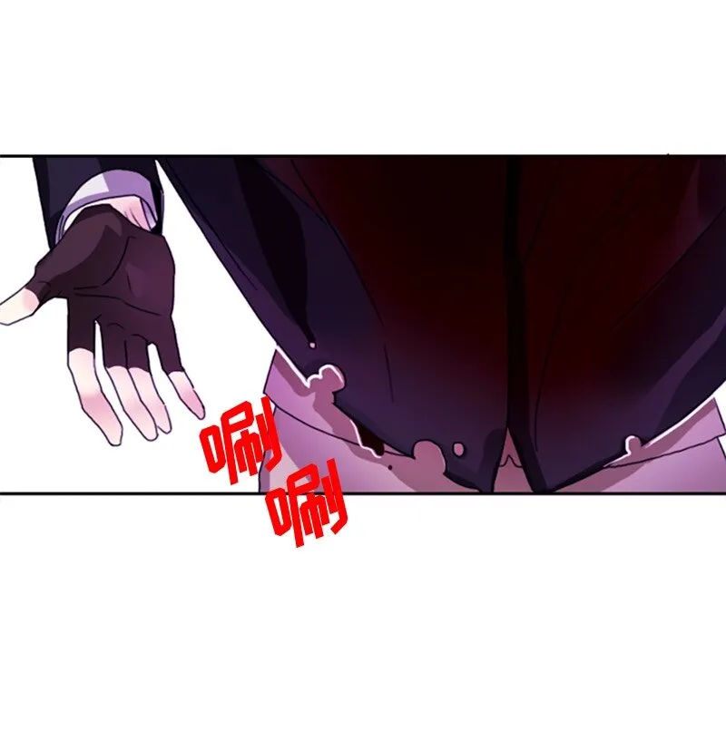 004 第四章 第12页