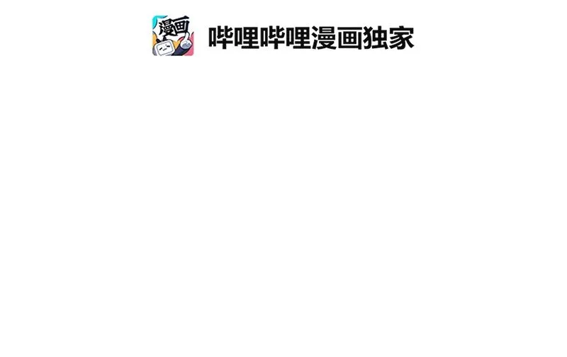 004 第四章 第15页