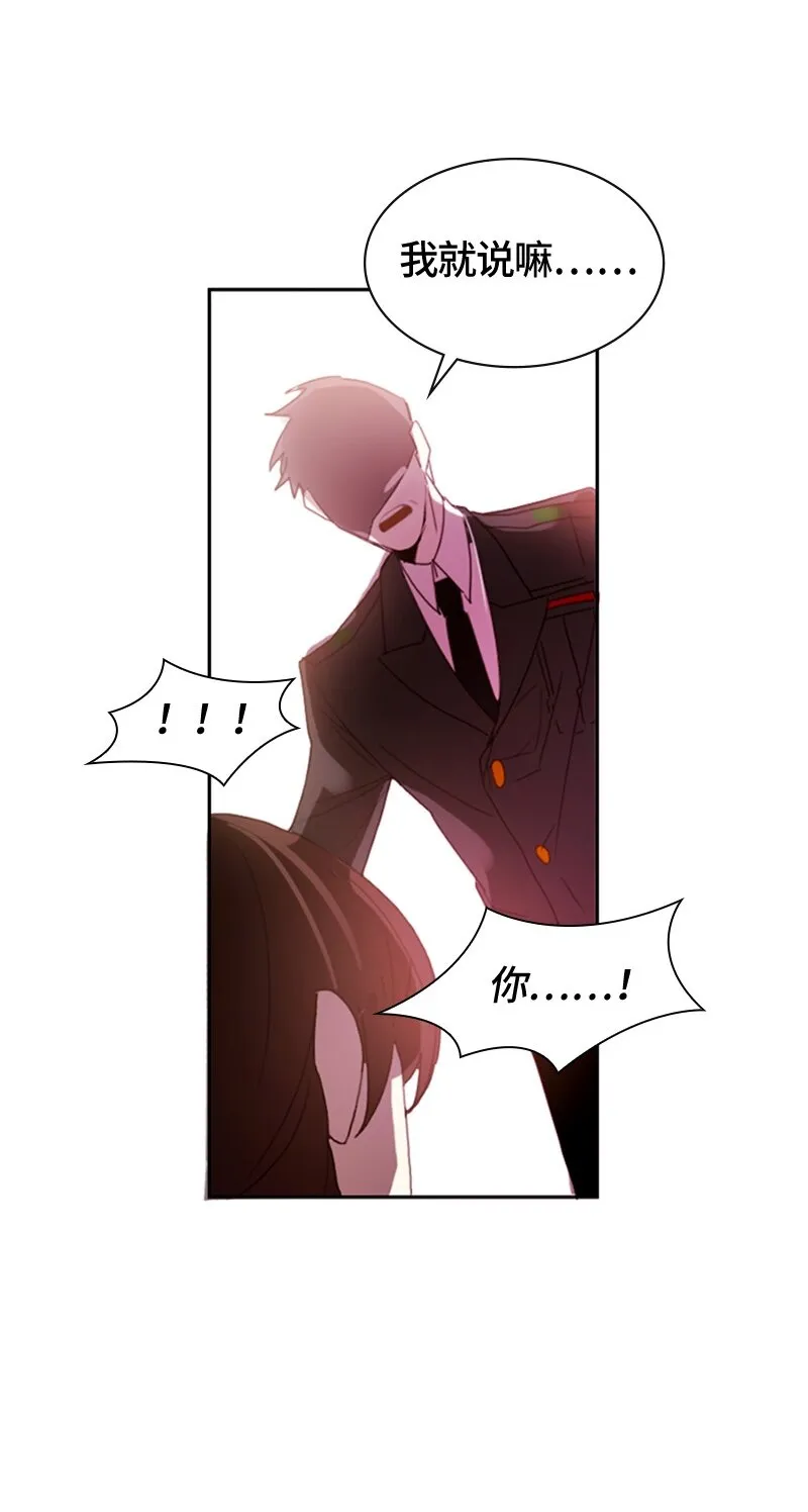004 第四章 第17页