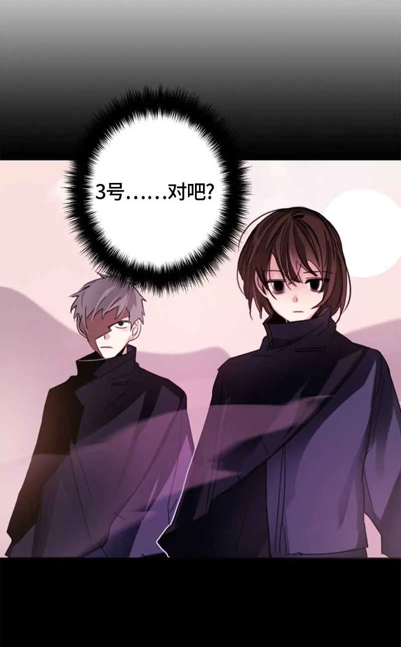 004 第四章 第20页