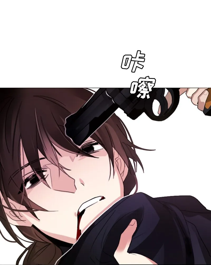 004 第四章 第24页