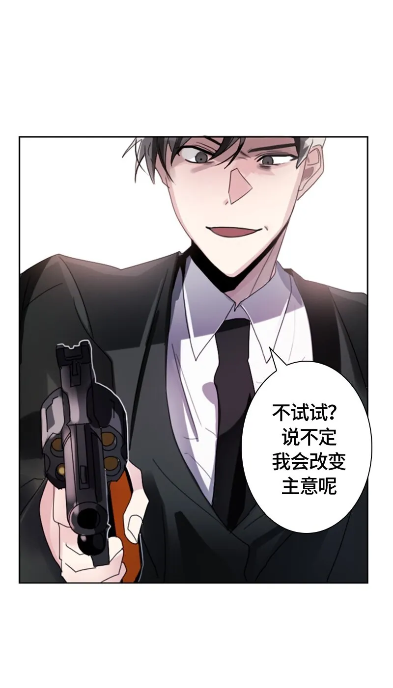 004 第四章 第27页
