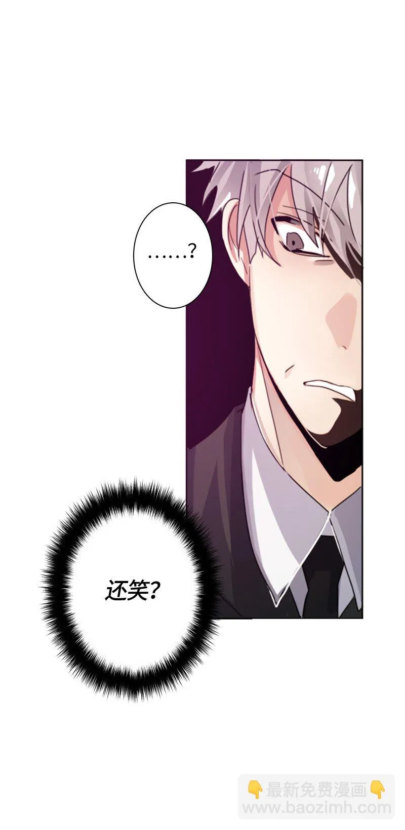 004 第四章 第32页