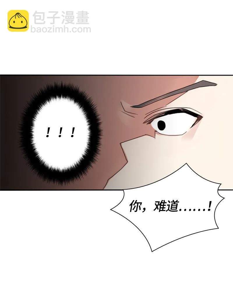 004 第四章 第33页