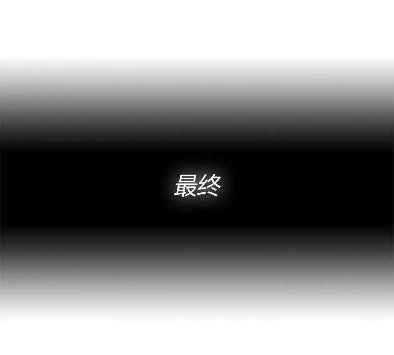 004 第四章 第35页