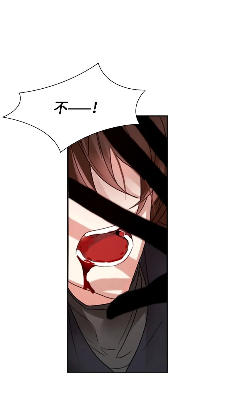 004 第四章 第36页
