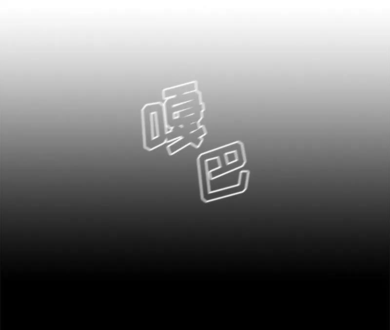 004 第四章 第38页