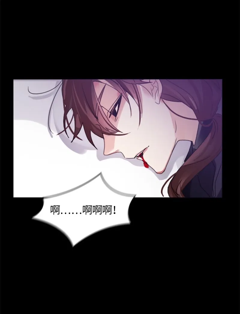 004 第四章 第39页