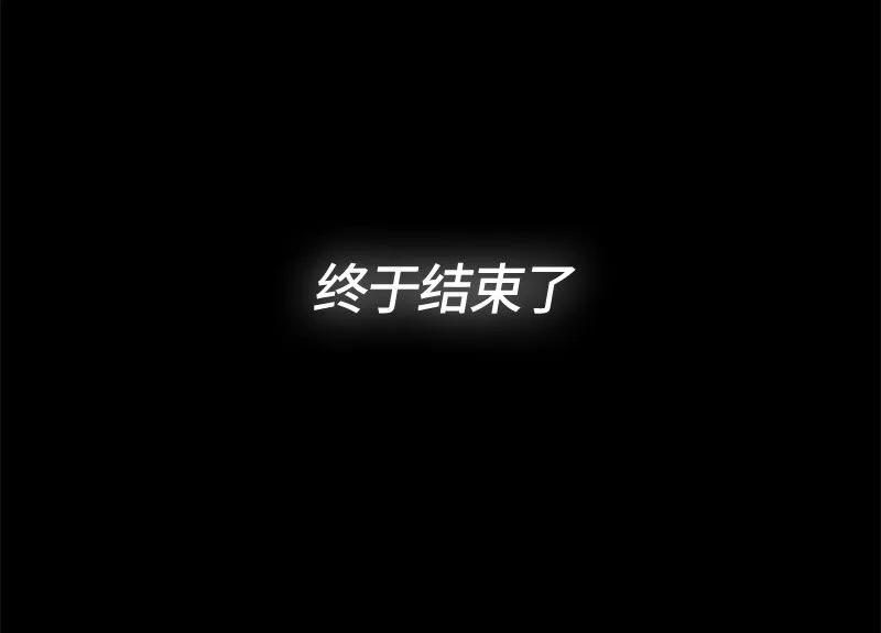 004 第四章 第40页