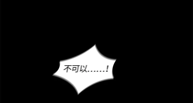004 第四章 第41页