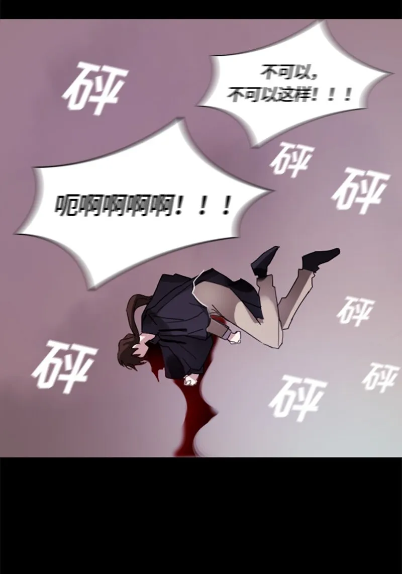004 第四章 第42页