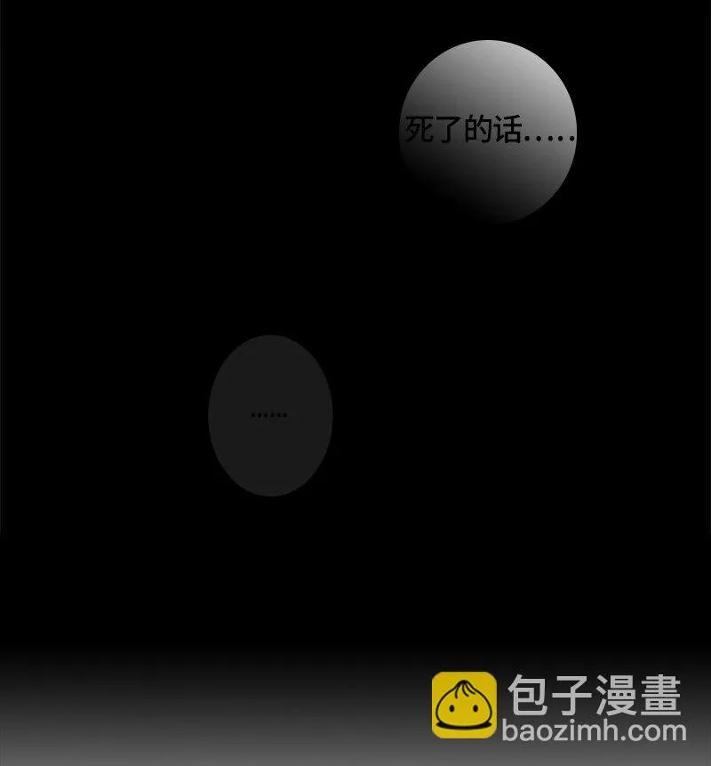 004 第四章 第44页