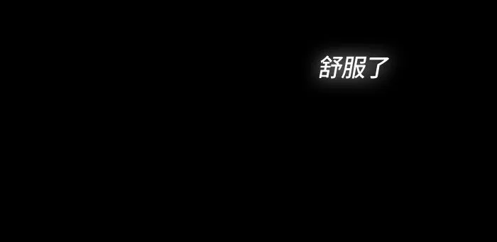 005 第五章 第3页