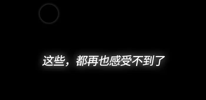 005 第五章 第6页