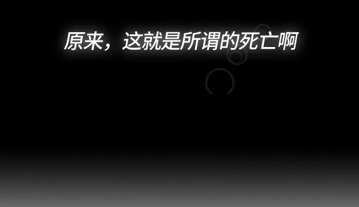 005 第五章 第8页