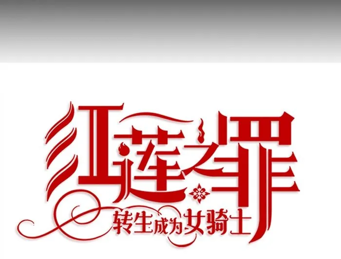 005 第五章 第9页