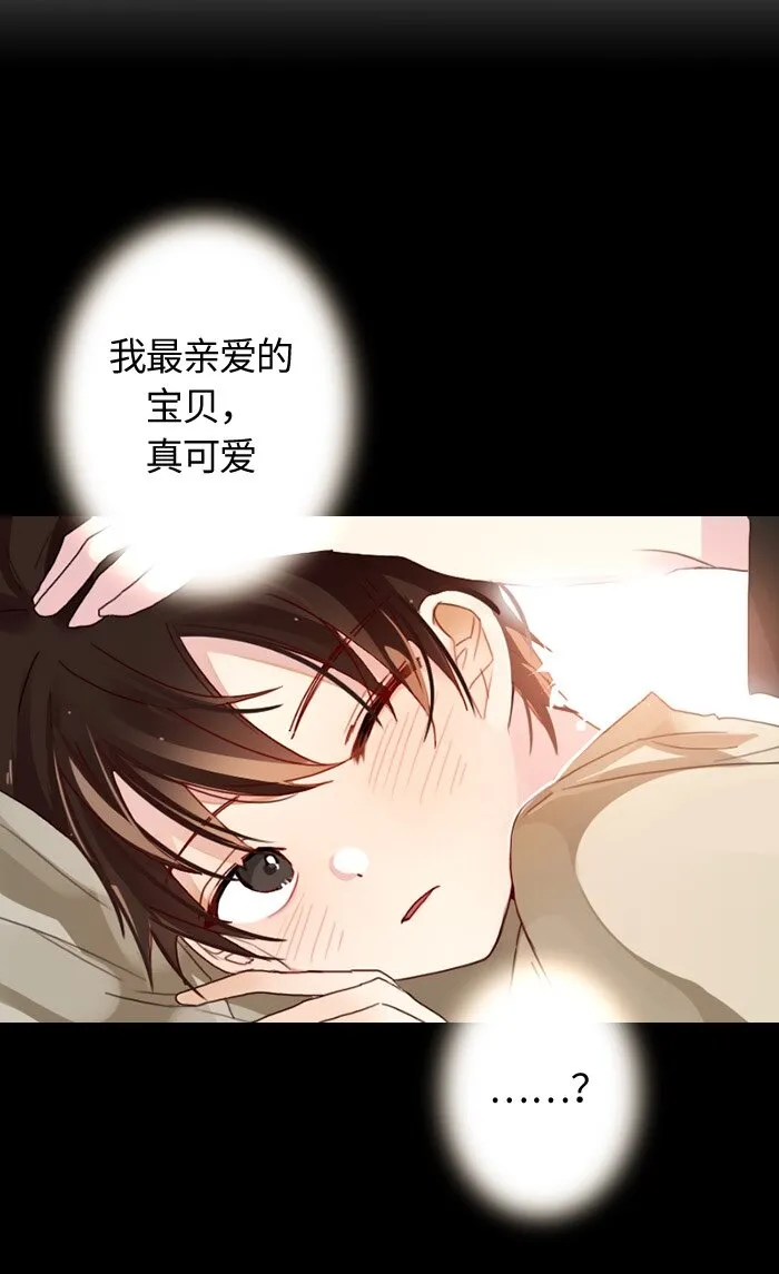 005 第五章 第12页