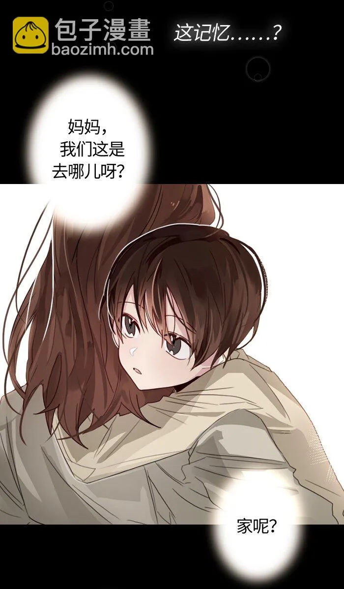 005 第五章 第13页