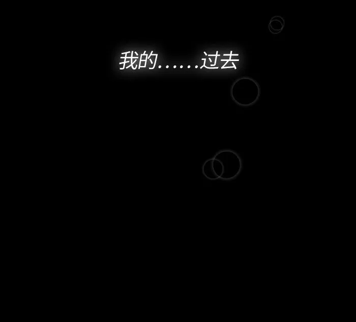 005 第五章 第15页