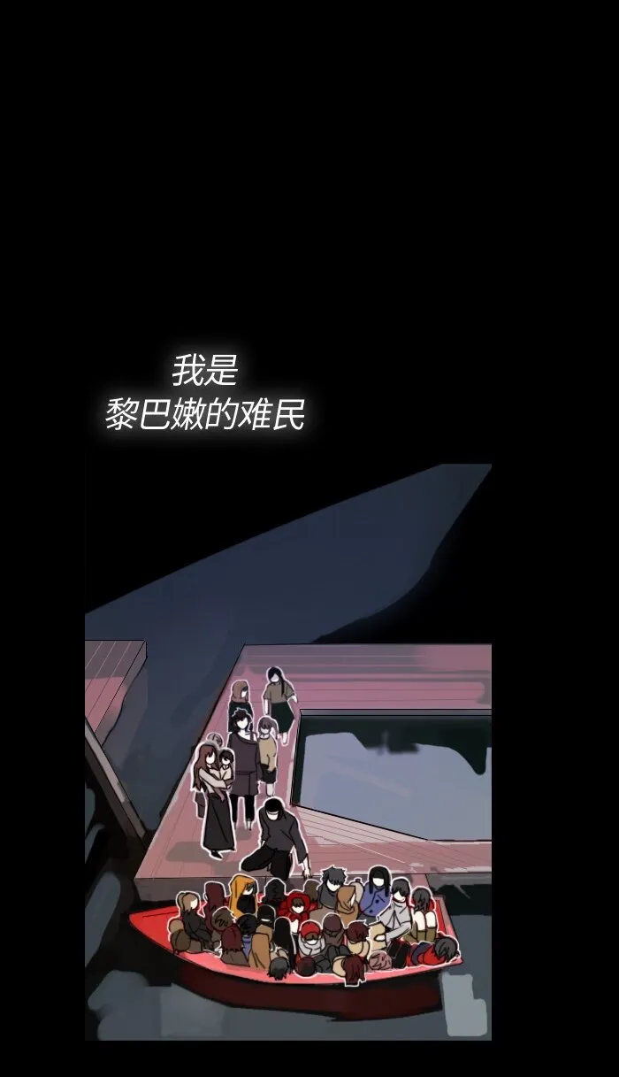 005 第五章 第16页
