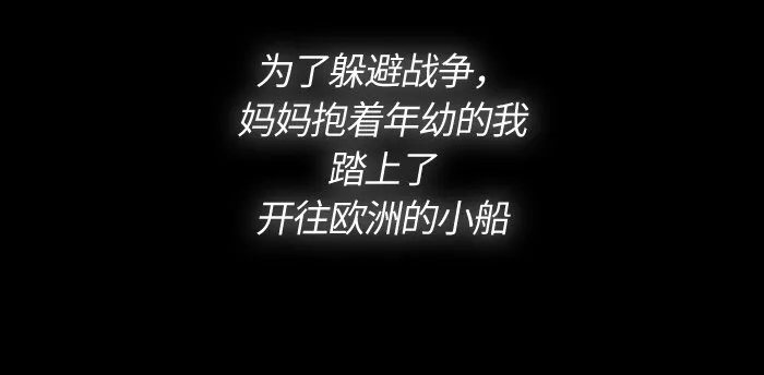 005 第五章 第17页
