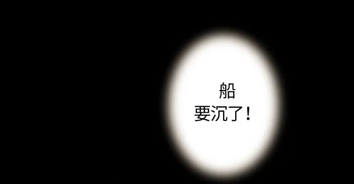 005 第五章 第19页