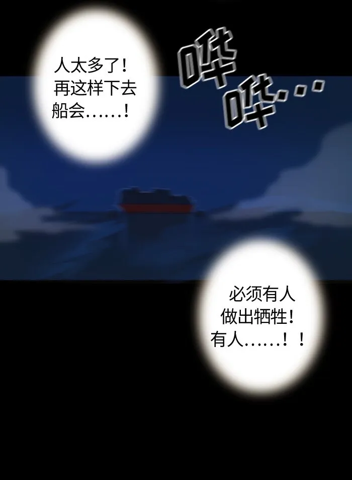 005 第五章 第20页