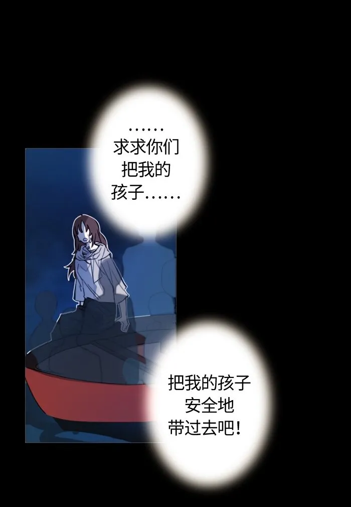 005 第五章 第21页