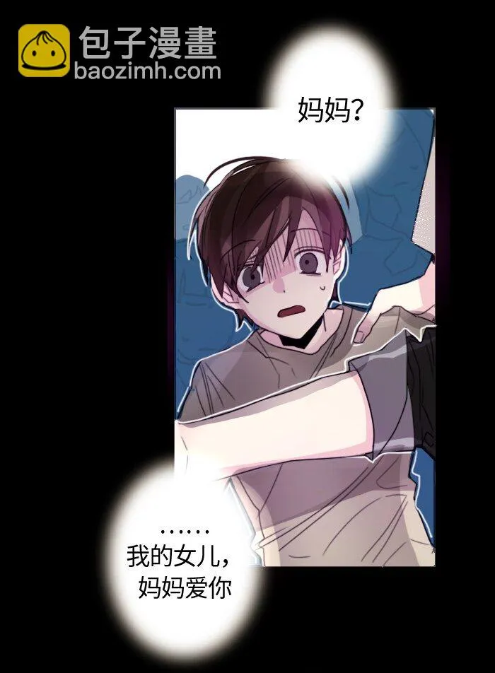 005 第五章 第22页