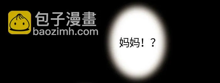 005 第五章 第23页