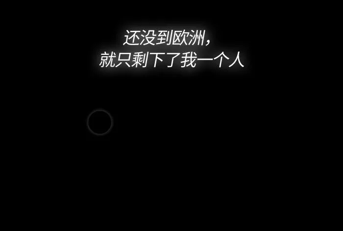 005 第五章 第27页
